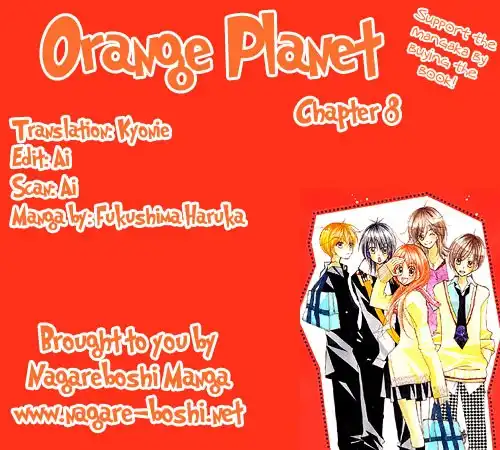 Orange Planet Chapter 8 1